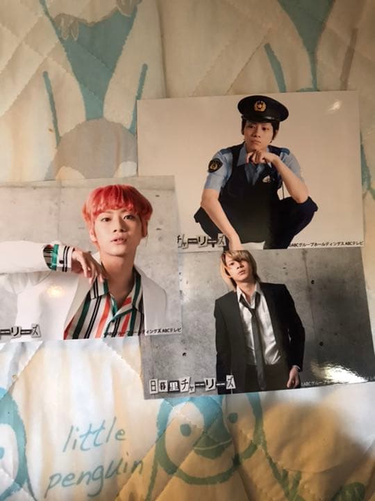 佐藤流司 グッズ