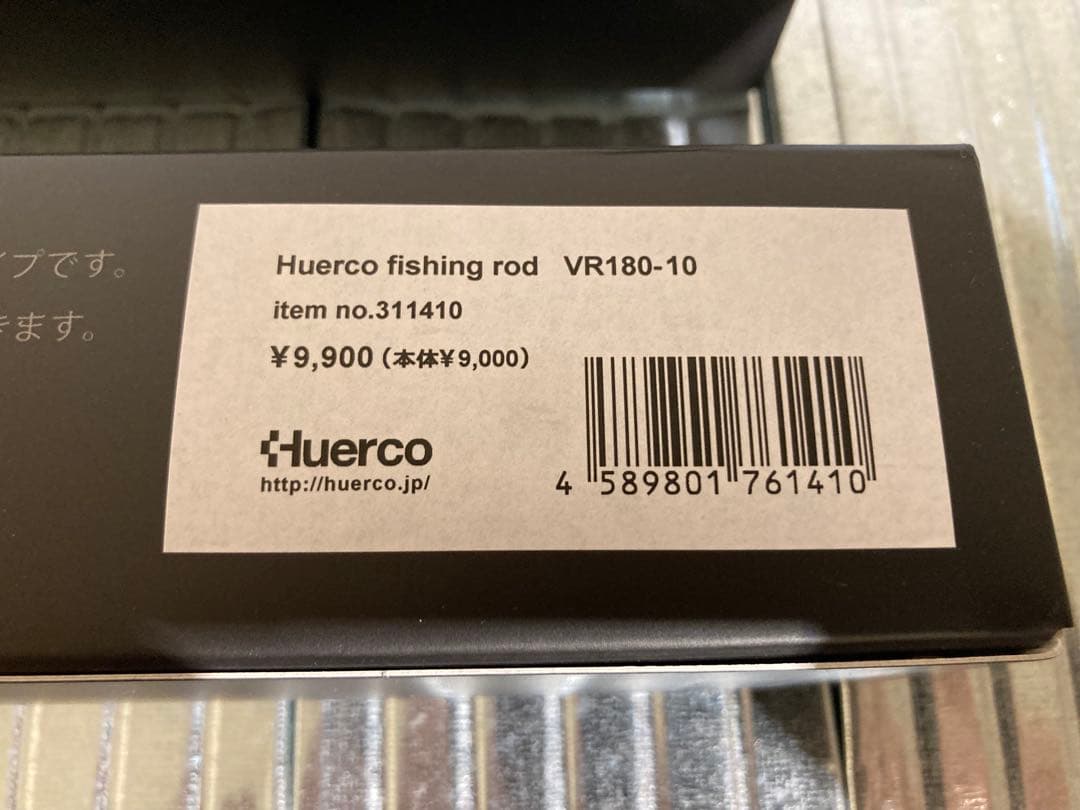 新品未使用 huerco VR 180-10 フエルコ テレスコロッド