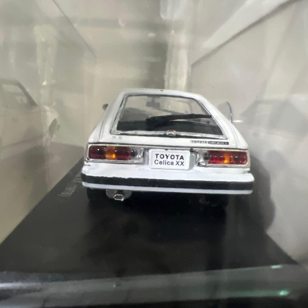 プレリュード、セリカZX、クラウンミニカーセット