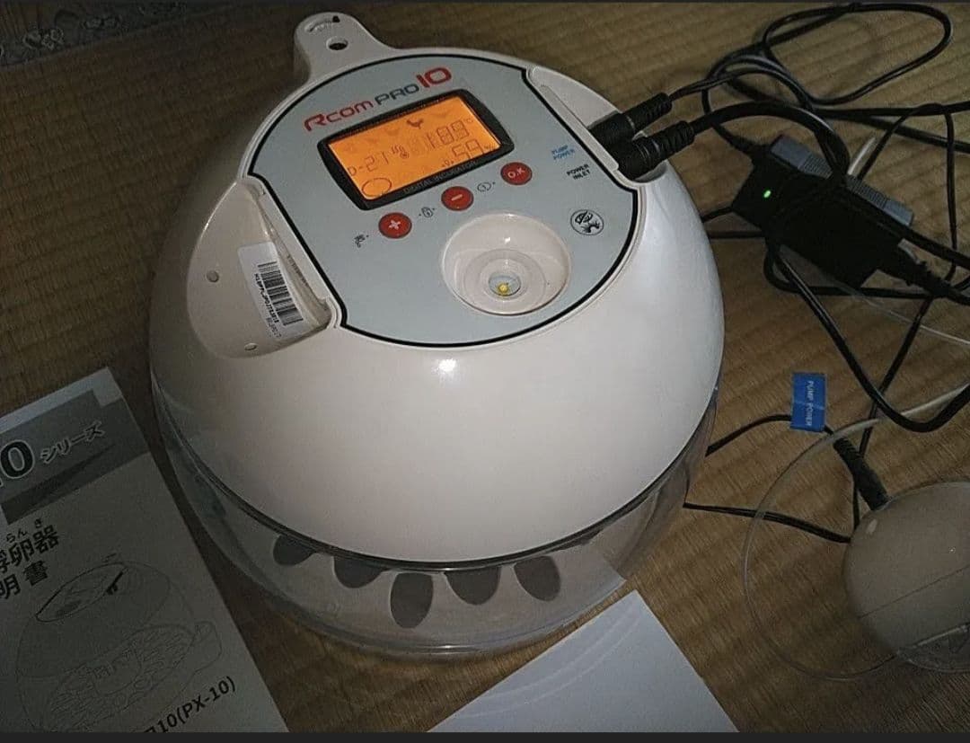 孵化器 PRO PLUS 10 転卵＆湿度自動