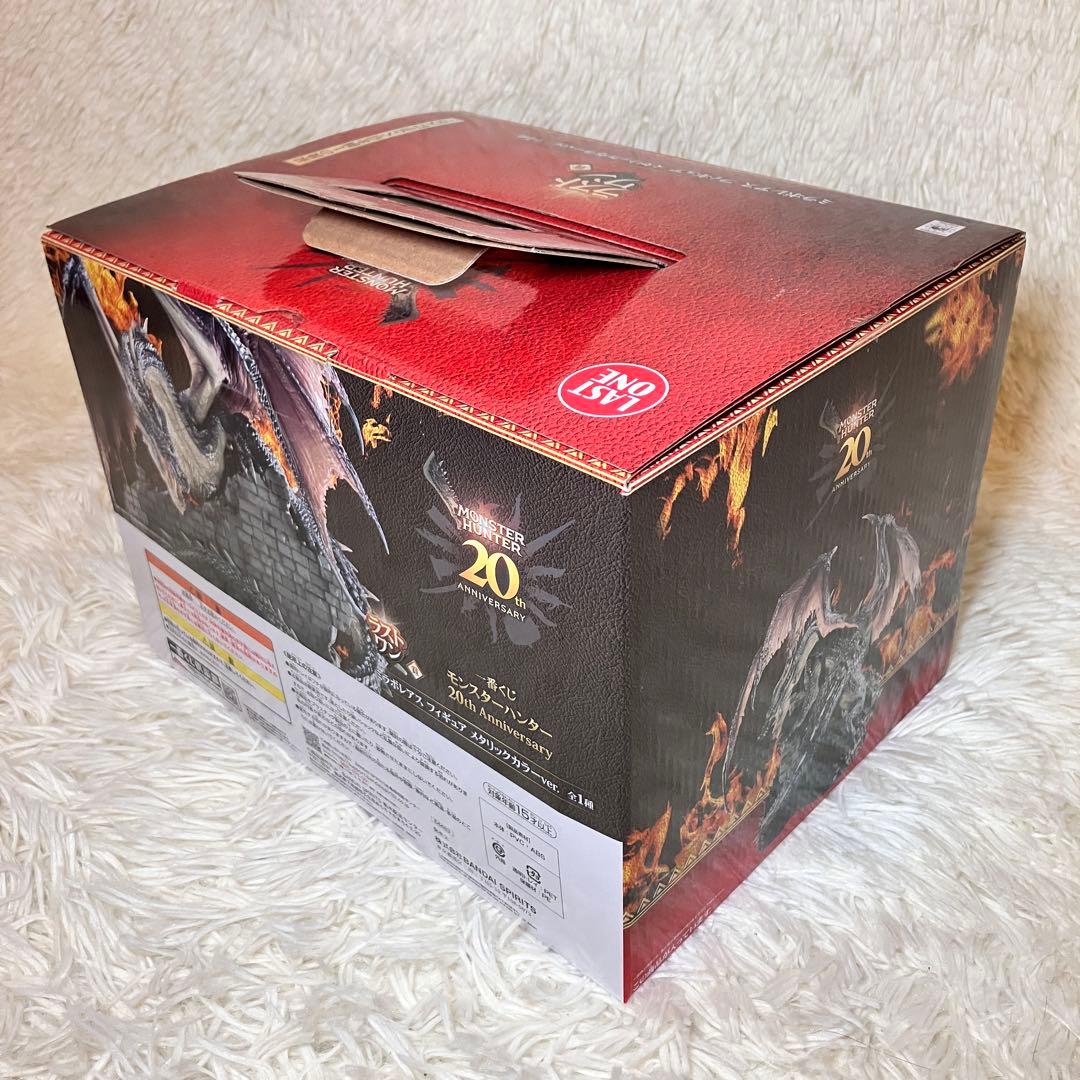 G*T様 ☆極美品☆ 一番くじ ミラボレアス ラストワン賞　メタリックカラーve