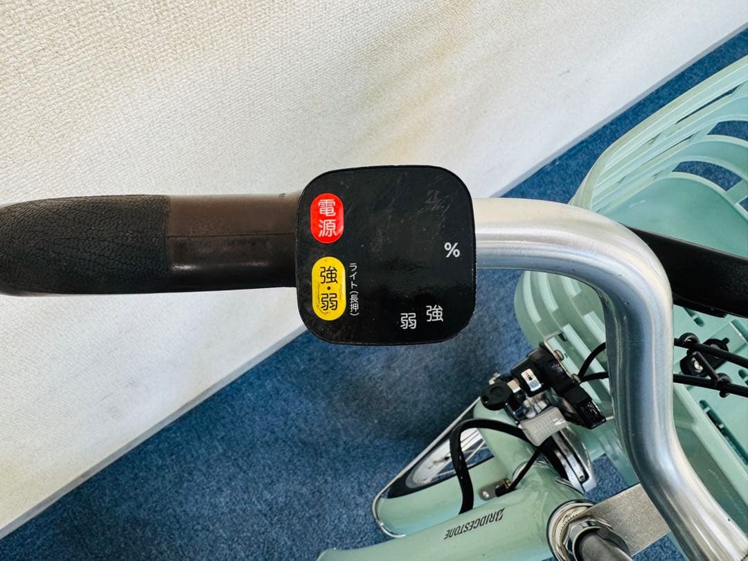 ブリヂストン フロンティア B400 電動自転車【中古】【B9J56568】