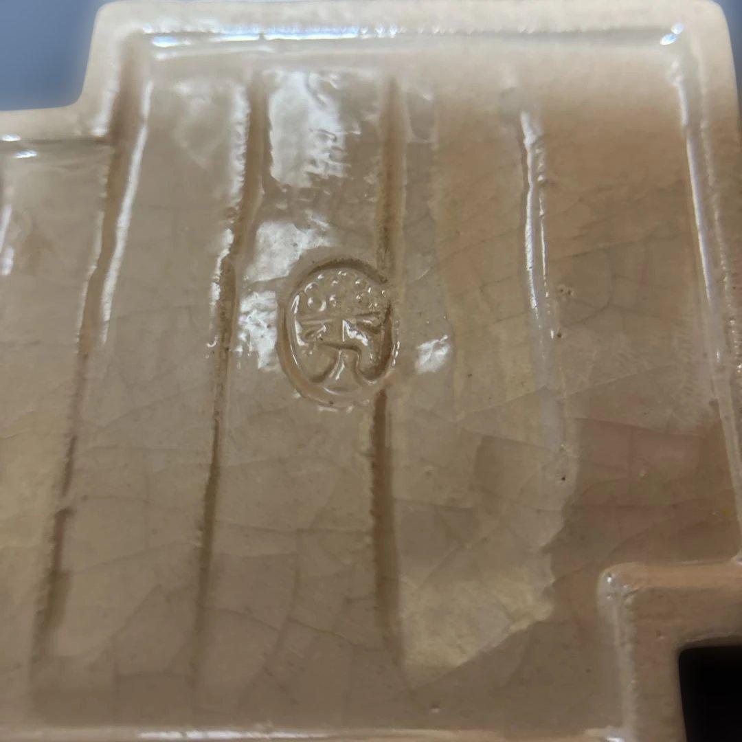 茶道具 黒柿　楽香合