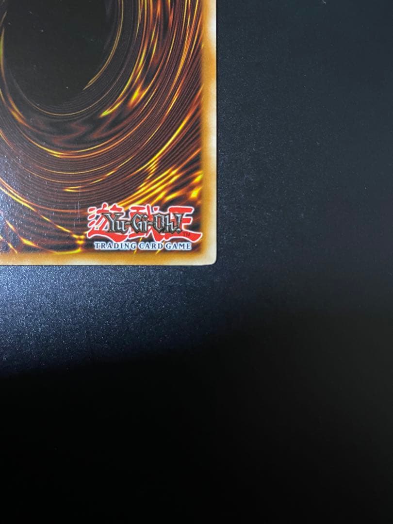 遊戯王 英語 レリーフ A・O・J カタストル