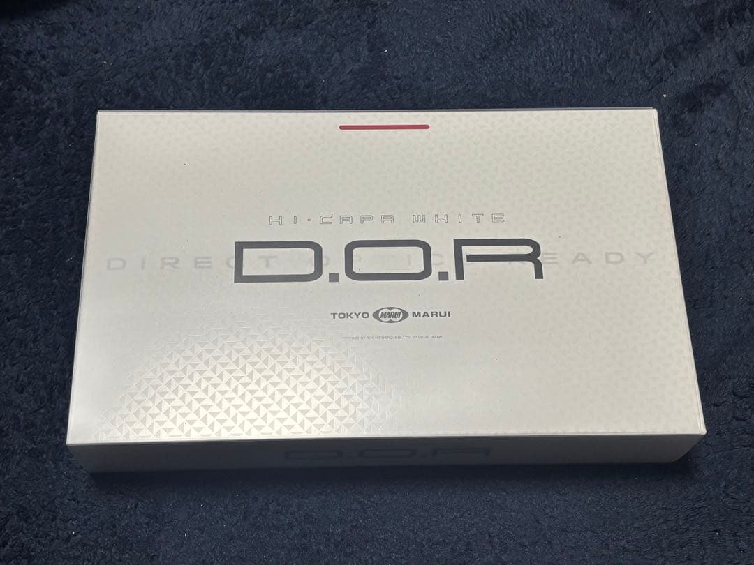 東京マルイ　ハイキャパホワイトDOR