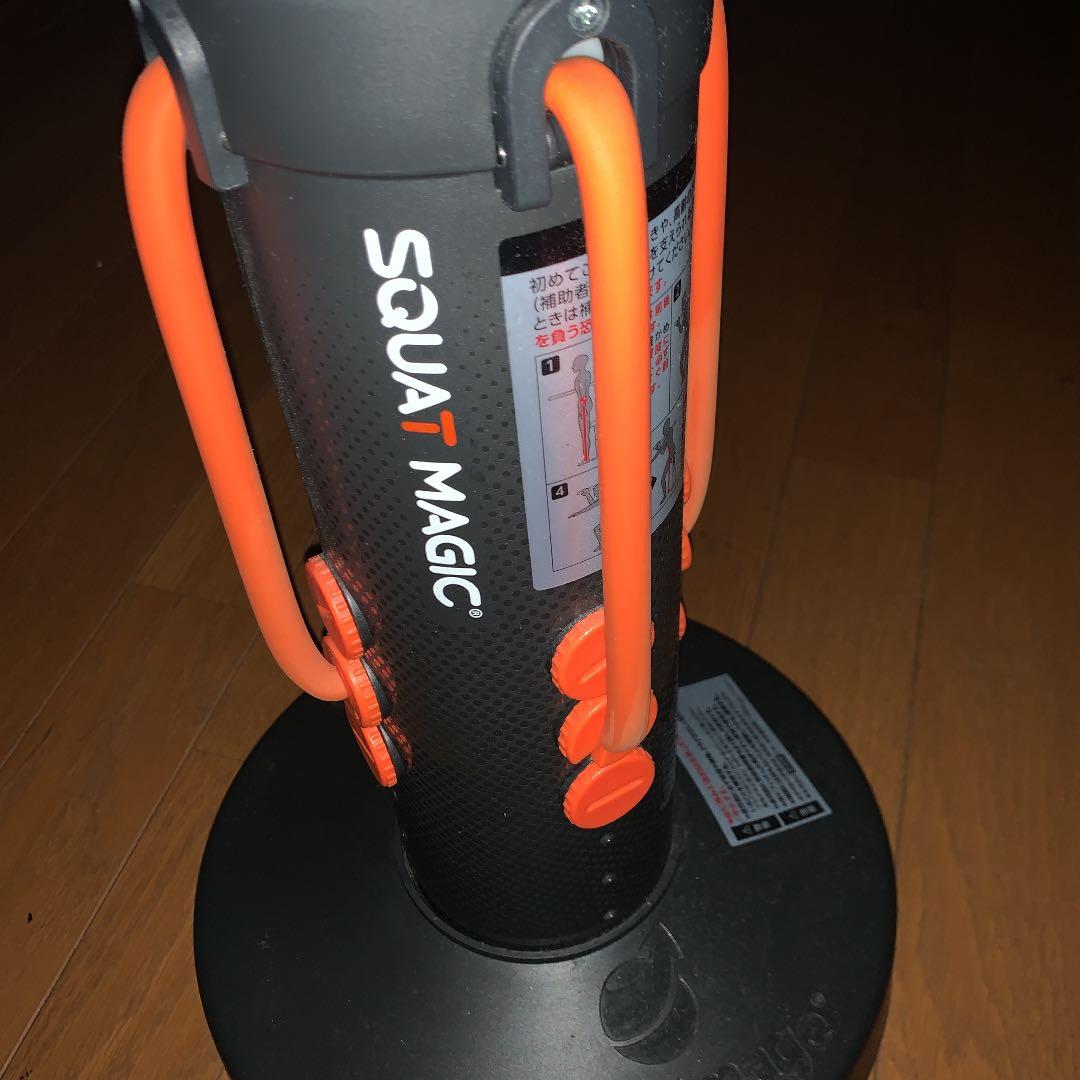 スクワットマジック、ダイエット用品