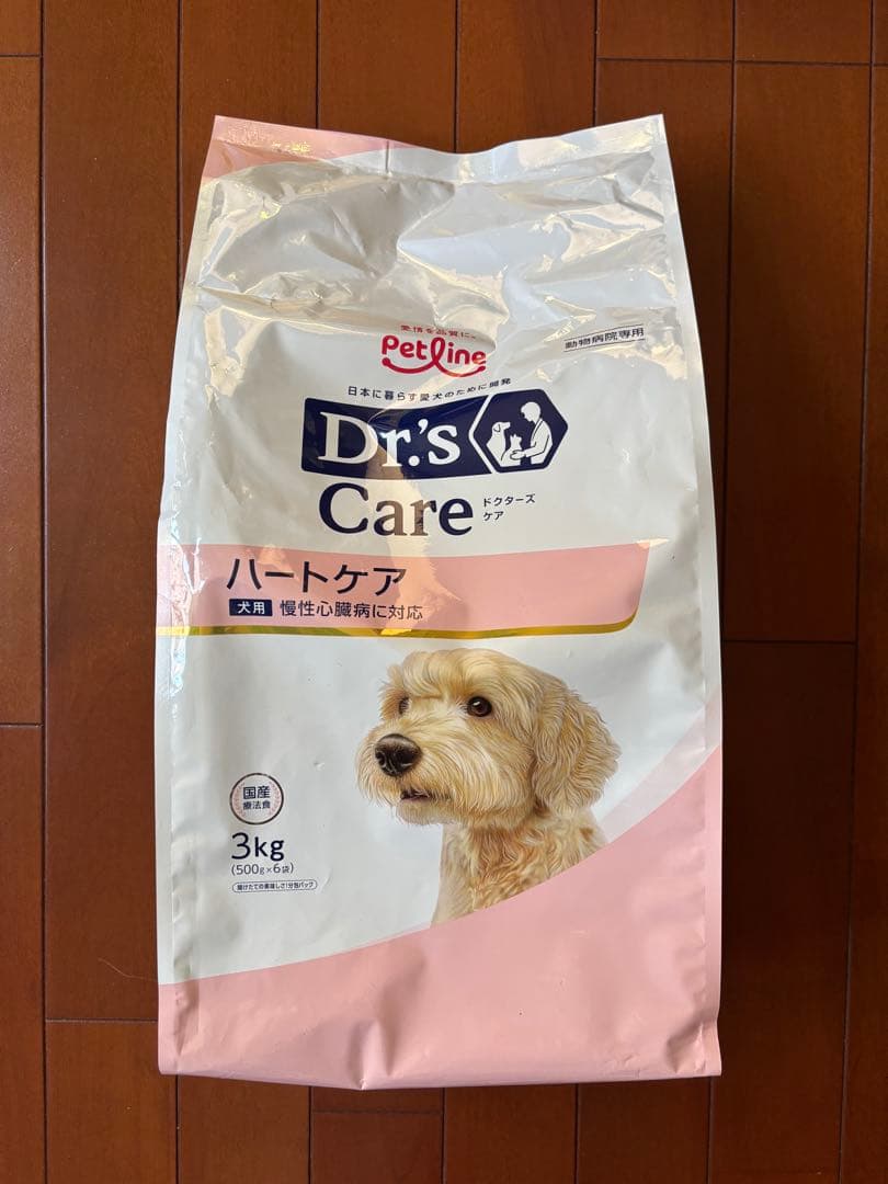 ドクターズケア 犬用ハートケア　慢性心臓病　3キロ