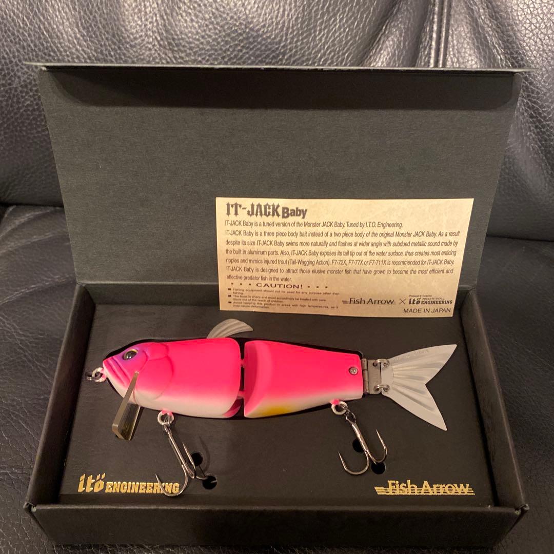 [新品] [未使用] メガバスルアー7点セット