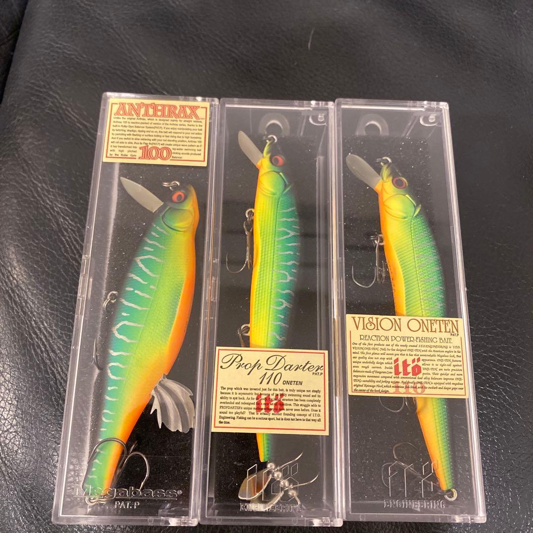 [新品] [未使用] メガバスルアー7点セット