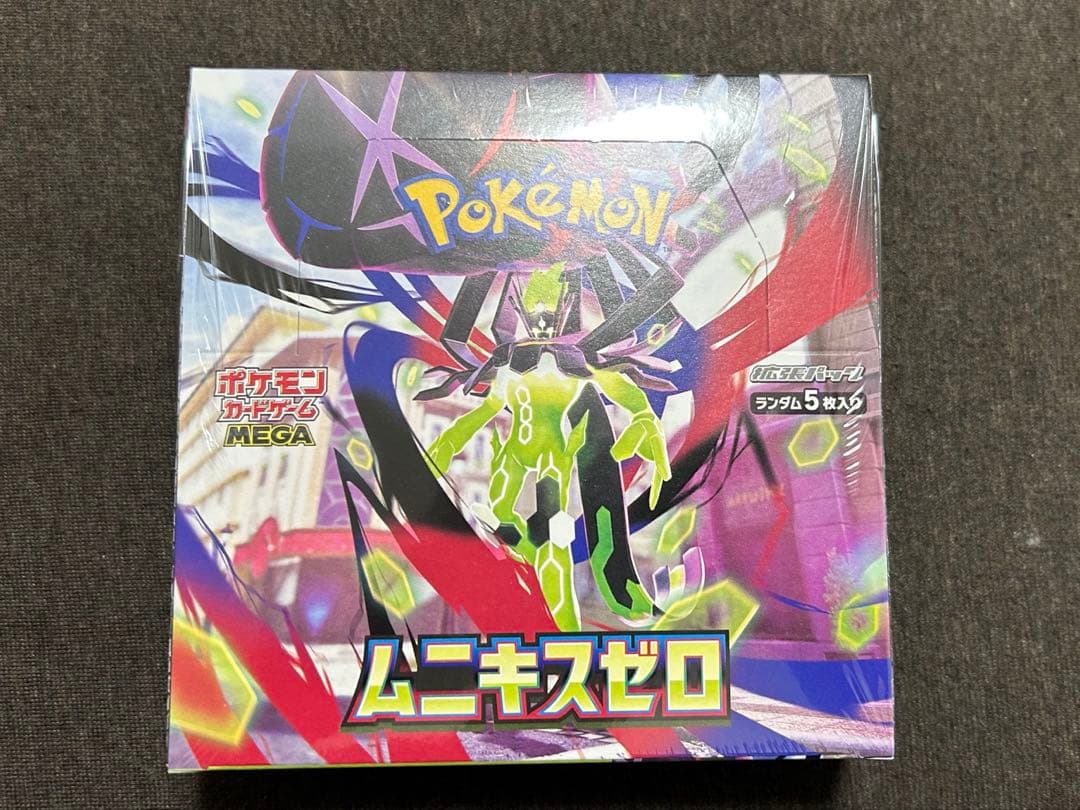 ポケモンカードゲーム ムニキスゼロ 新品未開封 シュリンク付き