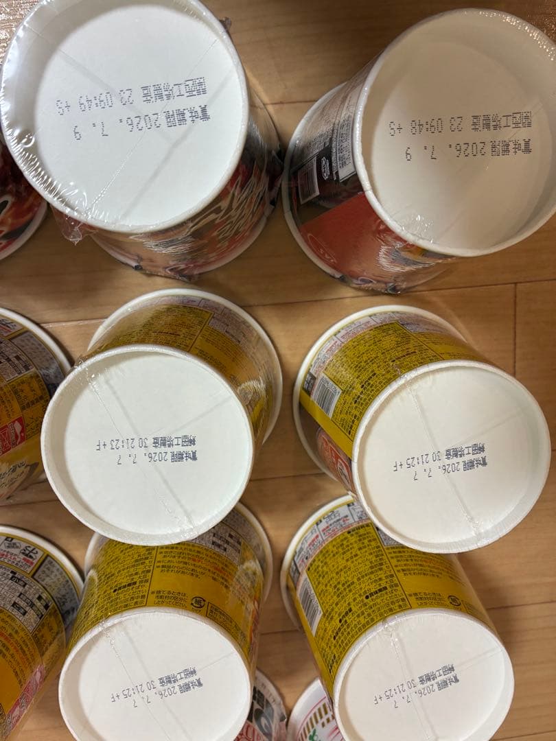 34個＊辛みそきんラーメン3個みそきん飯7個ブタメンタン塩15個他9個
