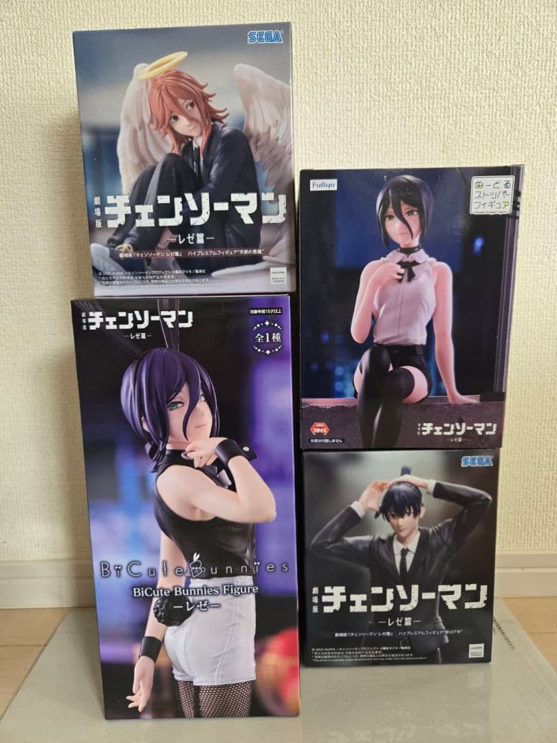 チェンソーマンフィギュア　5体セット