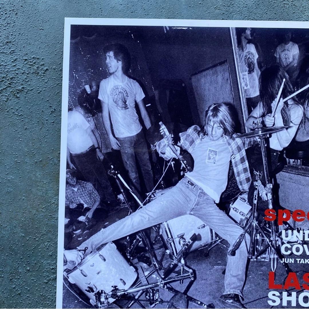 アンダーカバー 1995 speed LAST SHOW ミニポスター 限定品④