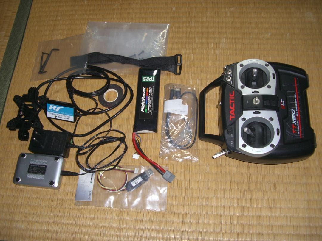 30,000円ポッキリ。ディアゴスティーニ　スカイライダー・ドローン