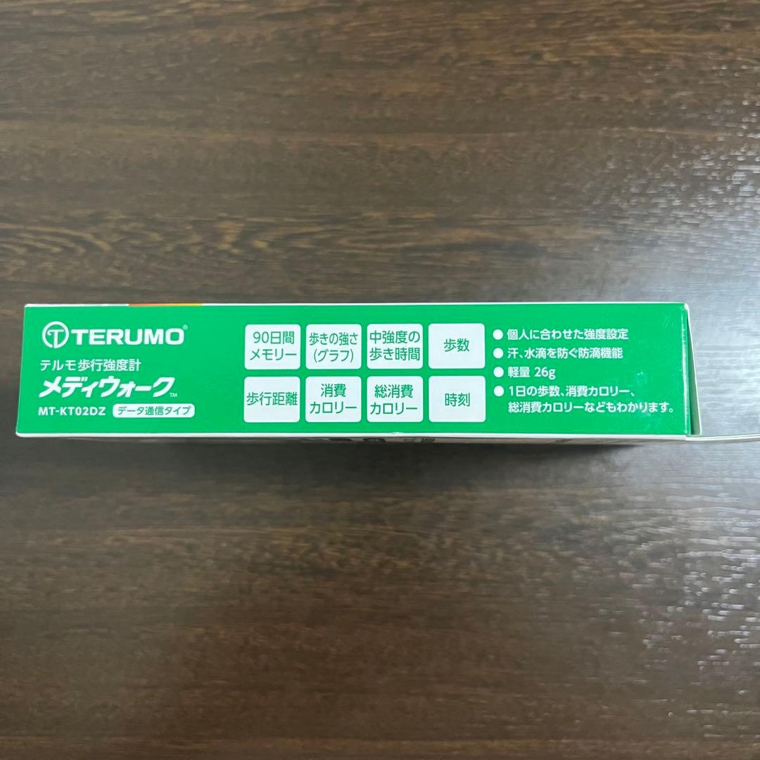 【未使用】テルモ　メディウォーク　MT-KT02DZ 歩行強度計