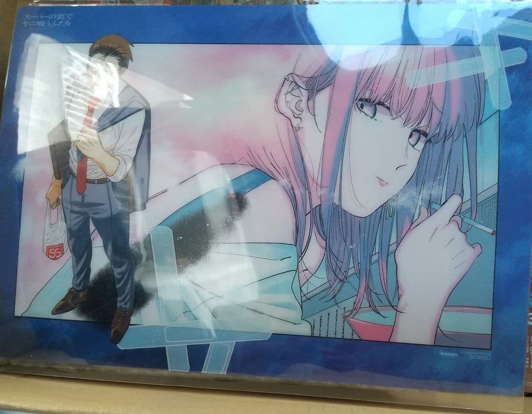 スーパーの裏でヤニ吸うふたり デスクマット 　メロンブックス　漫画祭り