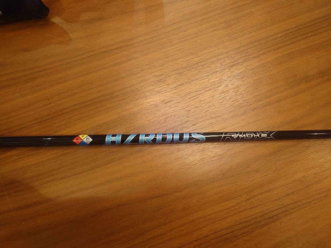 HZRDUS RDX SMOKE 1w　エミリッドバハマスリーブ 再値下げ!!