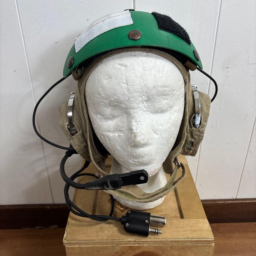 米軍実物　FLIGHT DECK CREWMAN'S HELMETSヘッドセット