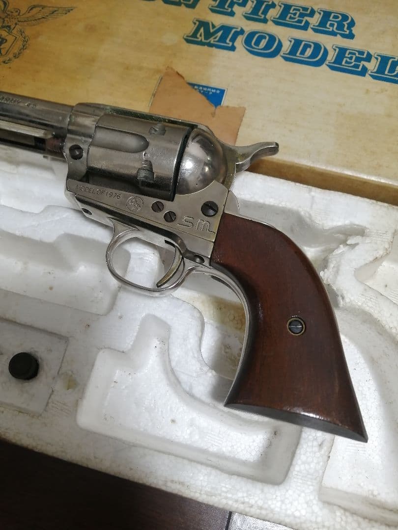 ジャンクコクサイ saa モデル