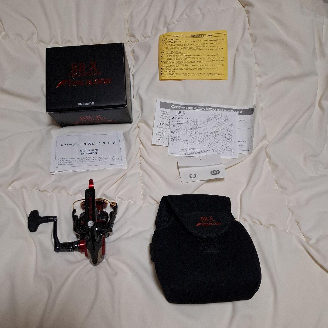 週末値下げ❕24BBXテクニウムFIREBLOOD C3000DXXG左ハンドル