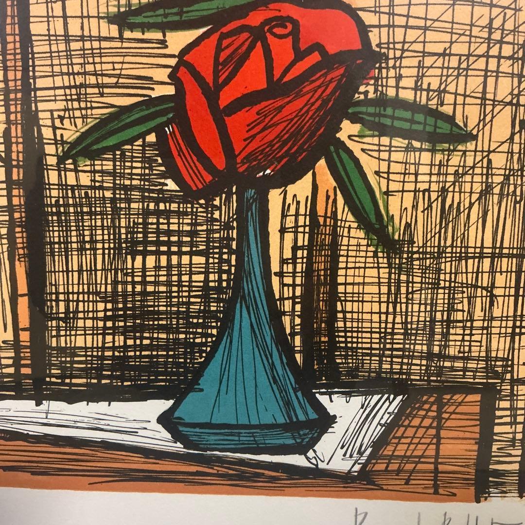 ベルナールビュッフェ　リトグラフ　5本の薔薇　直筆サイン　証明書付き