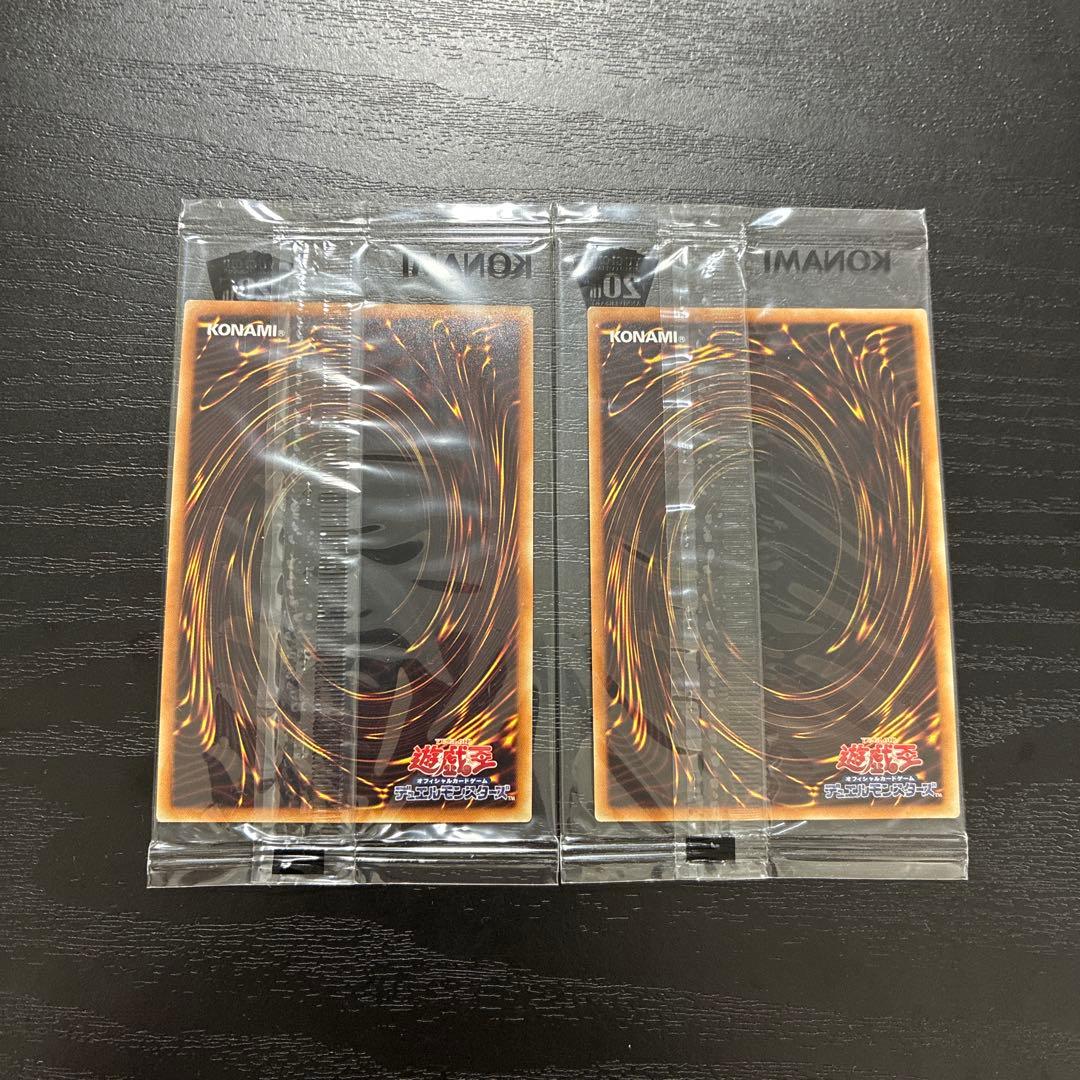 遊戯王　wcs2018未開封セット【封筒付】