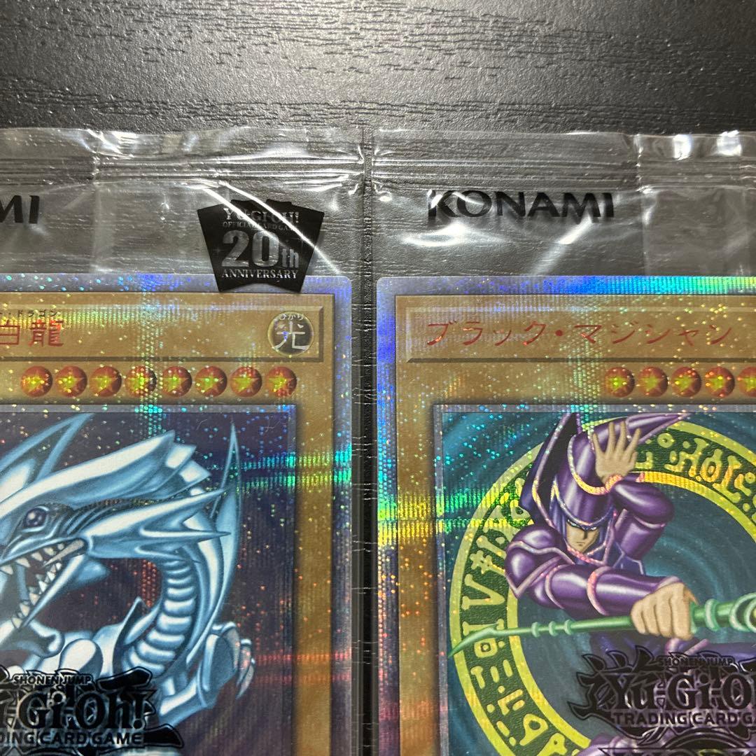 遊戯王　wcs2018未開封セット【封筒付】