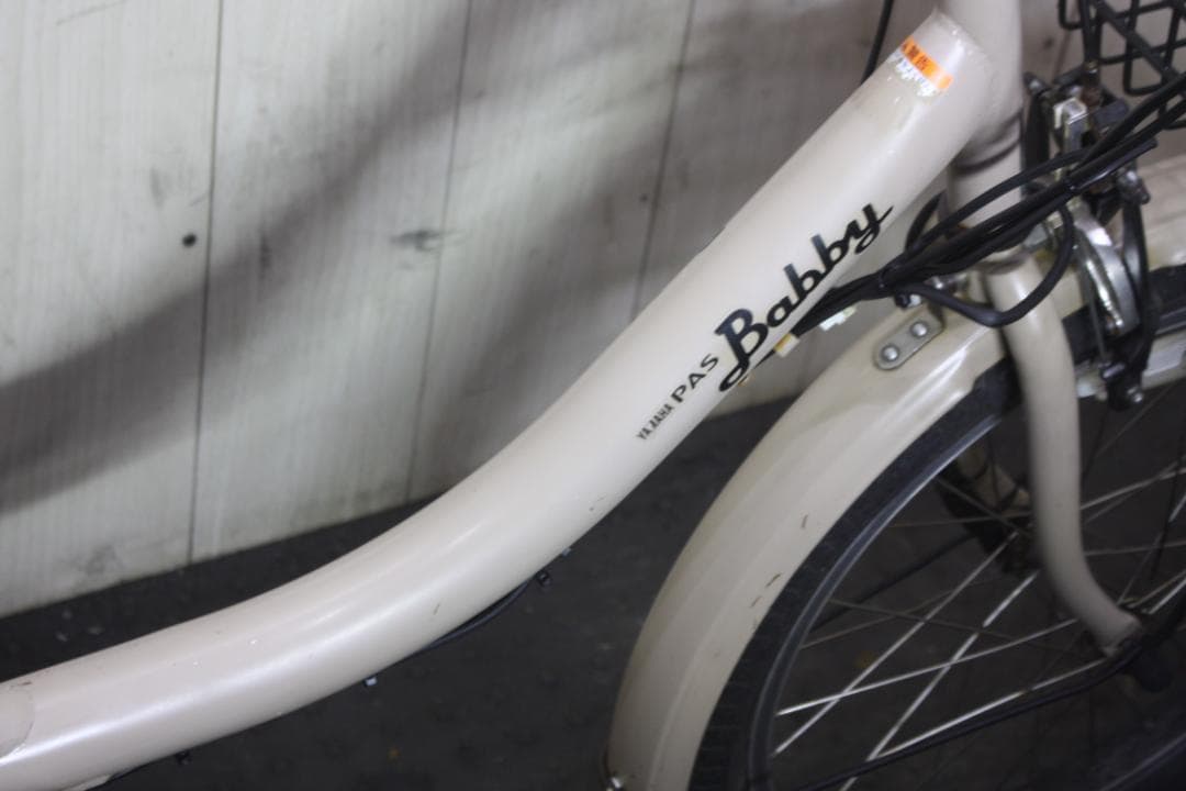 ヤマハPAS BABBY XOT1-0004 20インチ 8.7AH 3段LED