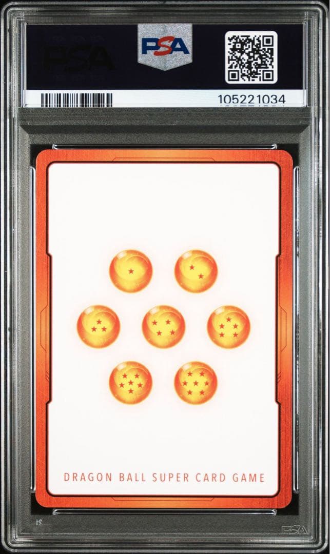 ドラゴンボールフュージョンワールド エナジーマーカー03 孫悟空 PSA10