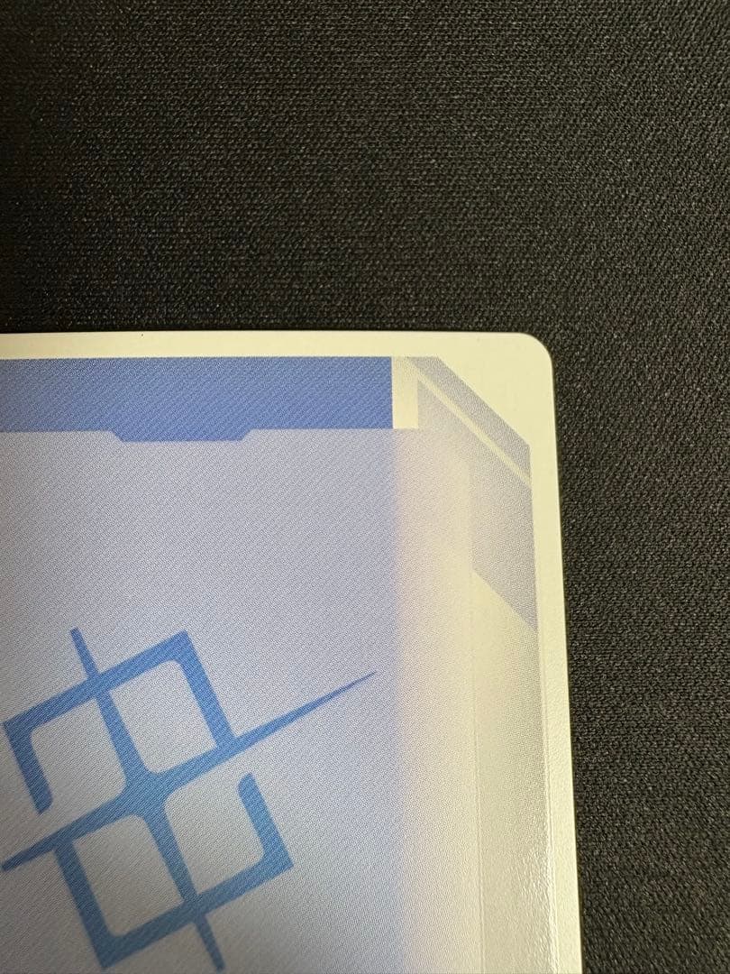 エールストライクガンダム　β版パラレル