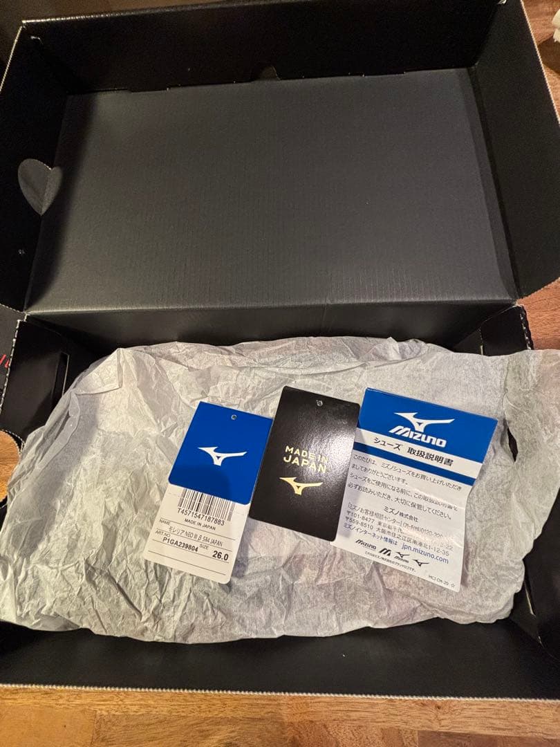 ぴ*う様 26cmセルヒオラモス モレリアneo3βsr4 japan