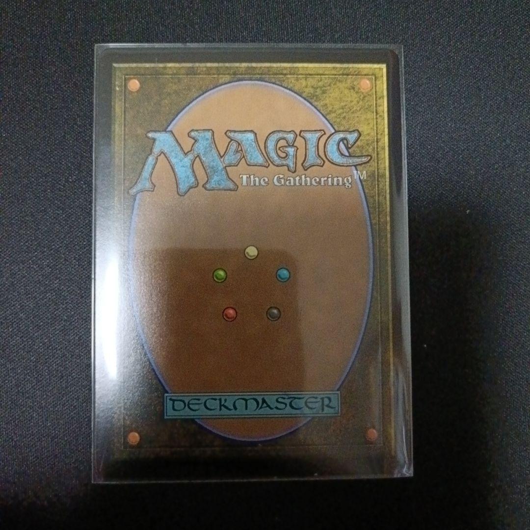 アナグマモグラの仔　日本語版通常枠ノンフォイル1枚