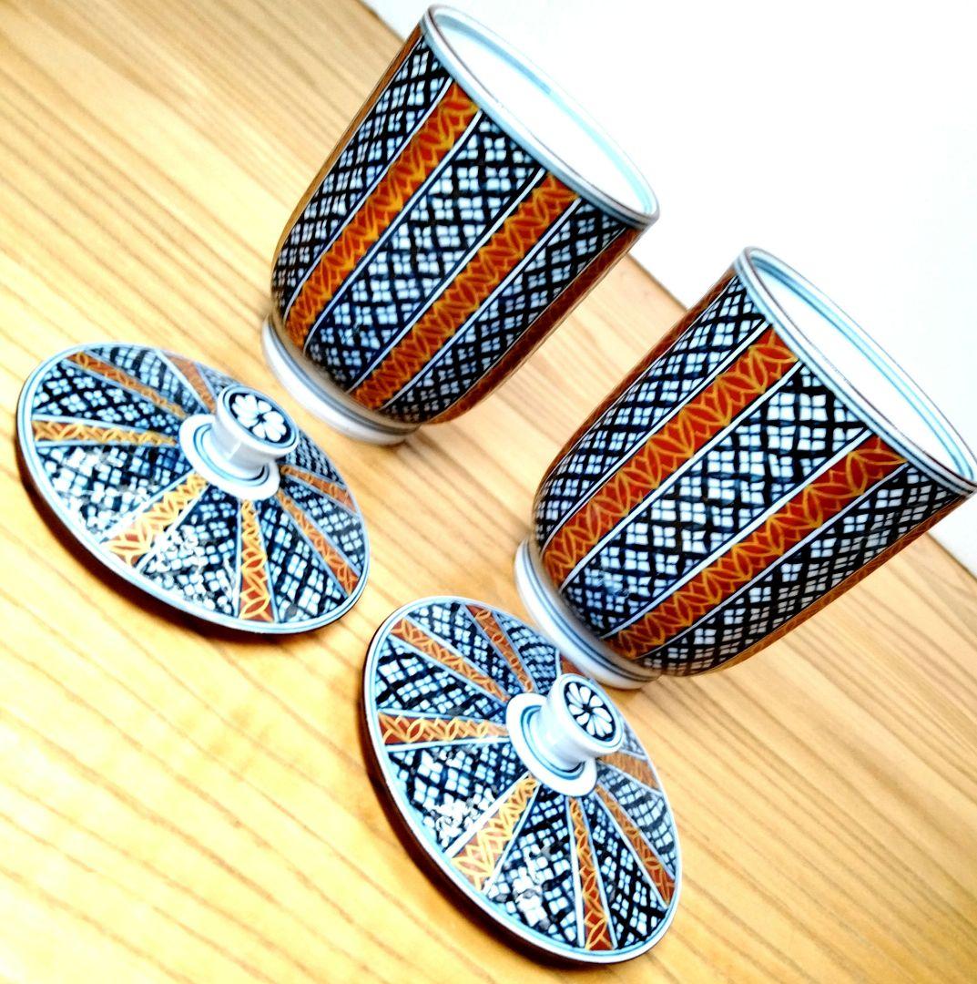 ☆ 平安光泉 清水焼 祥瑞組湯呑