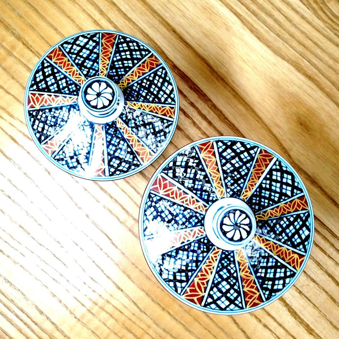 ☆ 平安光泉 清水焼 祥瑞組湯呑