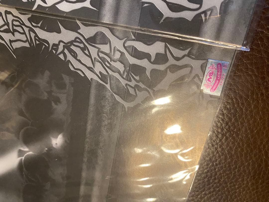 レア品　ハンターハンター　幻影旅団　ラミネートカード　12種セット