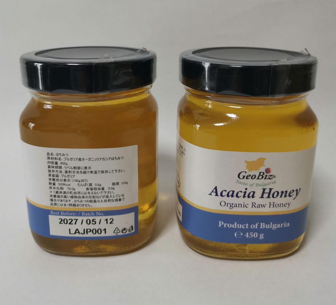 3.6kgオーガニック 生アカシア4瓶とオガニク生ラベンダー 蜂蜜4瓶ブルガリア