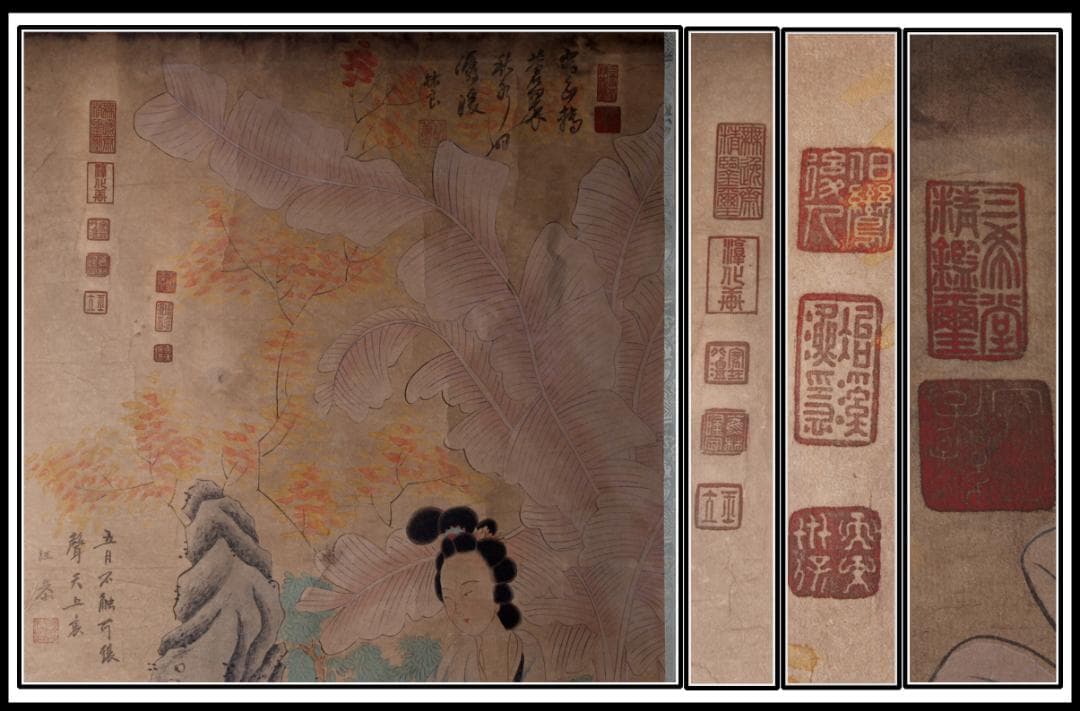 【骨董掛け軸】人物図 中国汪恭　清時代 肉筆保證　捲り AK529A12-1