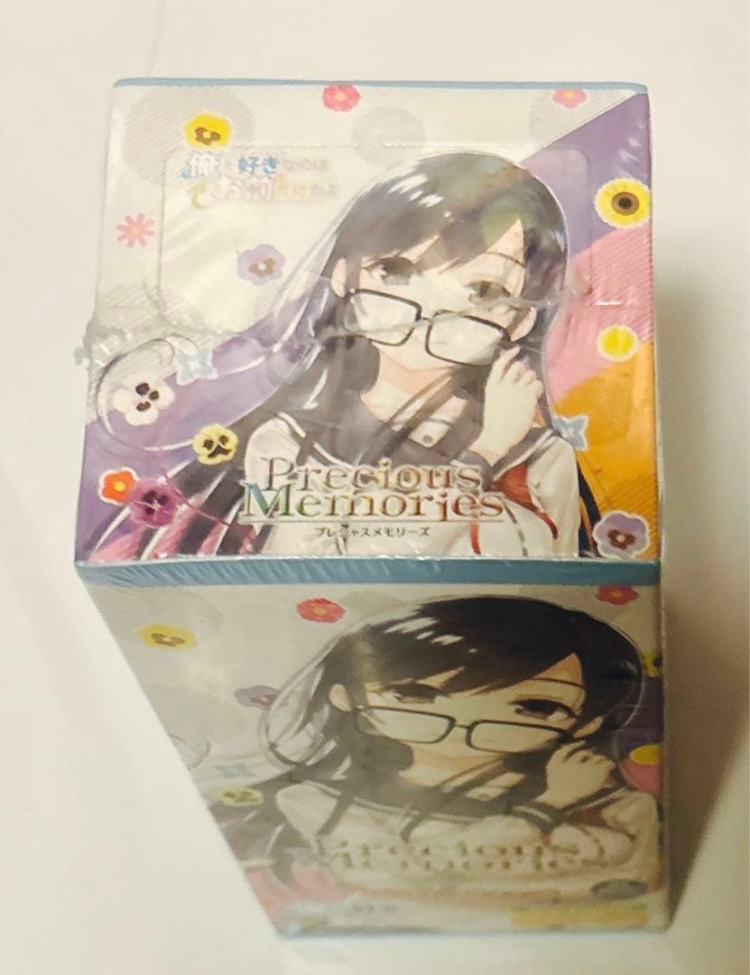 新品　プレシャスメモリーズ　俺を好きなのはお前だけかよ ブースターパック　BOX
