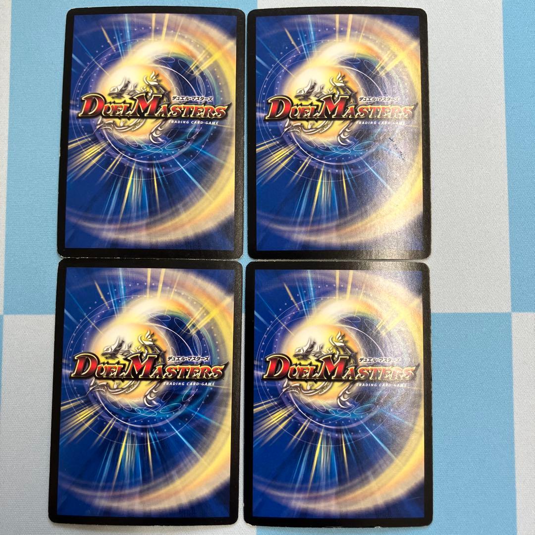 暗黒凰ゼロ・フェニックス　プロモ　sd003283