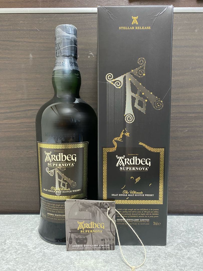 アードベッグ 終売品7本セット スーパーノヴァ