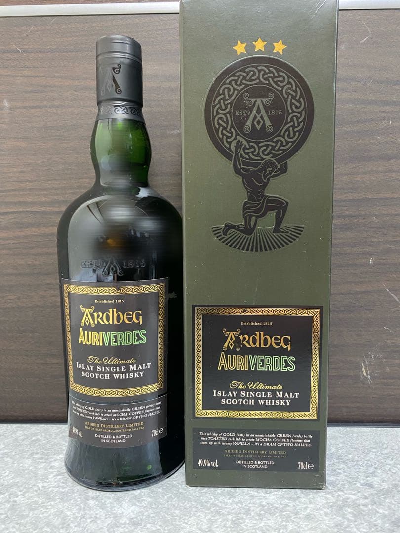 アードベッグ 終売品7本セット スーパーノヴァ