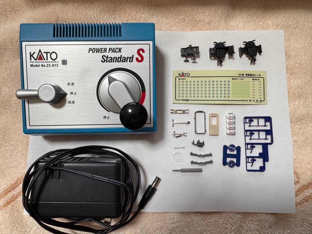 KATO HOゲージ 北斗星EF510 スターターセット3-002