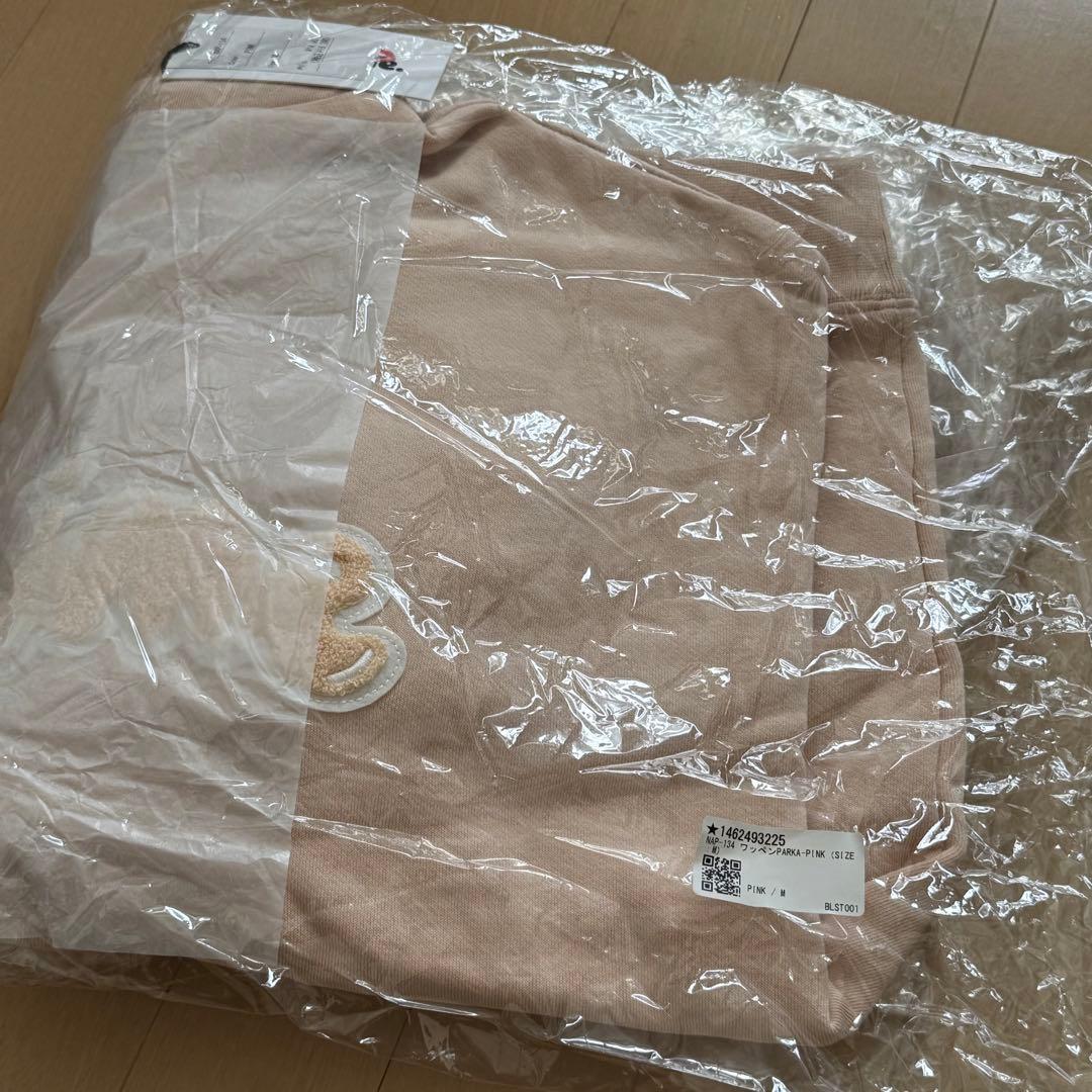 ミュージシャン Naptime