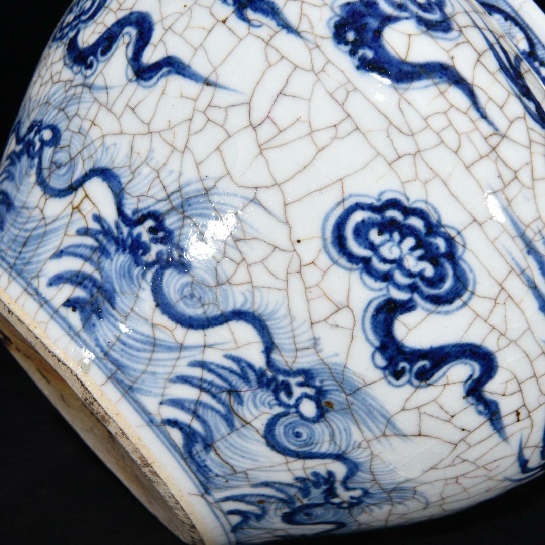 珍品　古美術　元青花龍紋瓶　染付　縁起物　陶磁器　インテリア　アンティーク