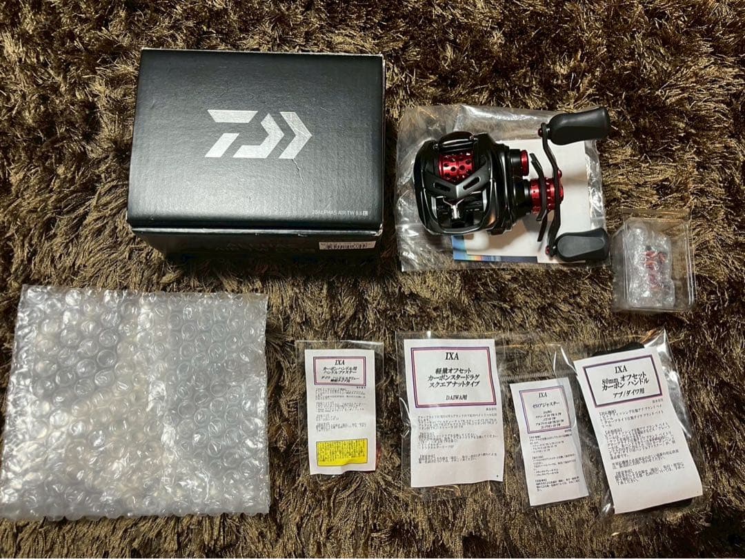 ダイワ ベイトリール アルファス air TW KTF IXAカスタム