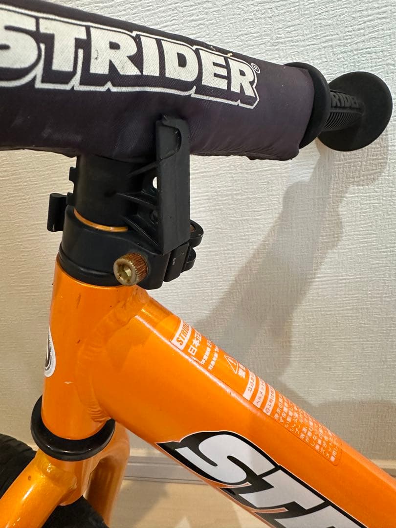 ストライダー　12