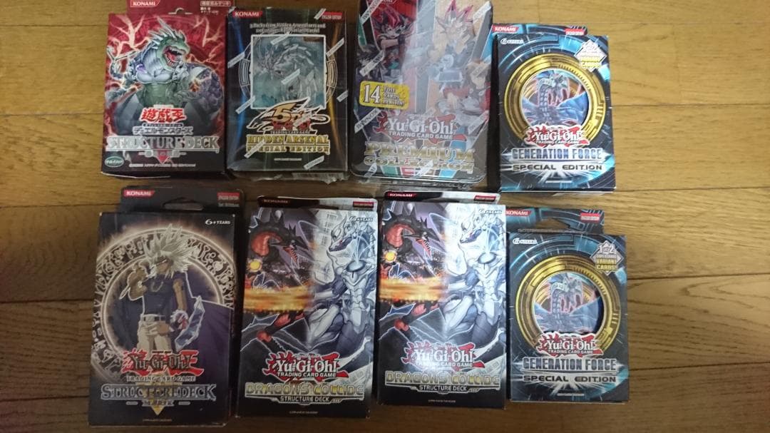 遊戯王 恐竜の鼓動　海外マリク初期デッキ　ストラクチャー　海外版 　その他セット