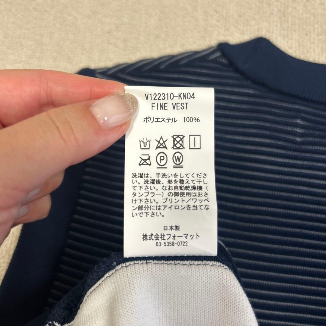 新品未使用 V12 ニット ベスト ボーダー2(Lサイズ) ネイビー