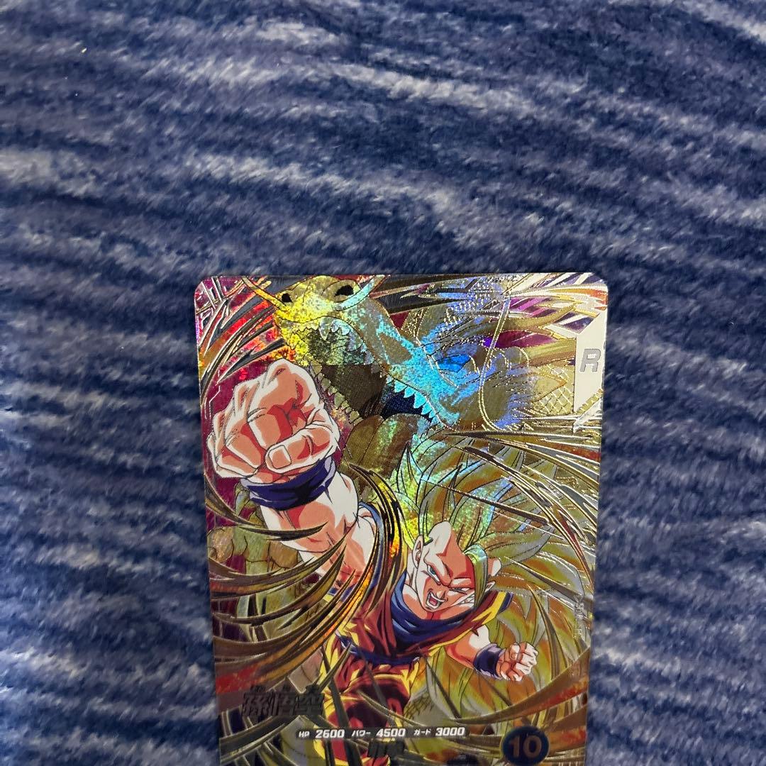 SDV3-002 孫悟空　パラレル　ドラゴンボールダイバーズ