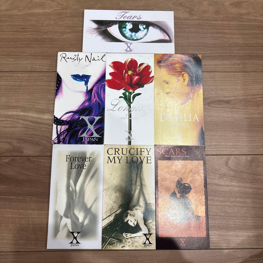 X JAPAN 限定 CDシングルボックス